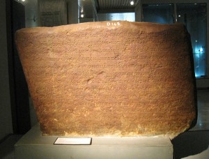Batu Bersurat Talang Tuo ( Gunawan Kartapranata, Wikimedia )